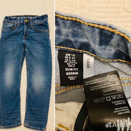 Вещи детские