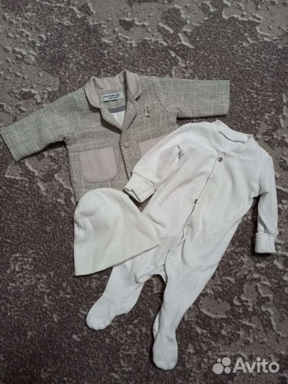 Комплект на выписку