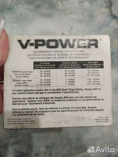 Свечи зажигания ford NGK 3951 TR55 NGK