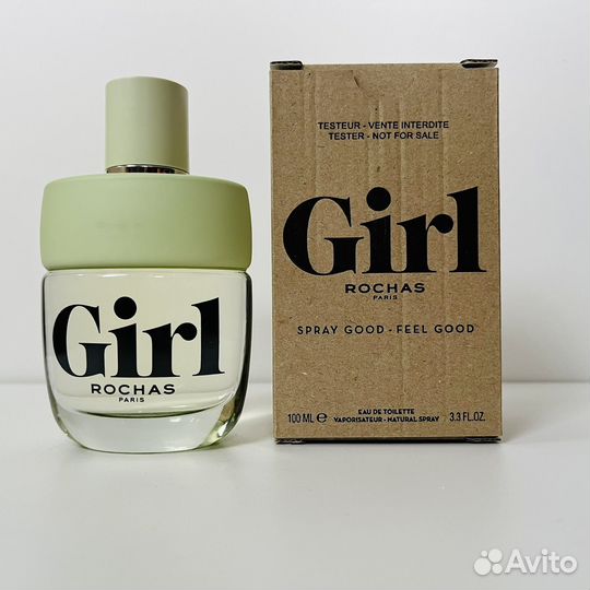 Rochas Girl 100ml оригинал