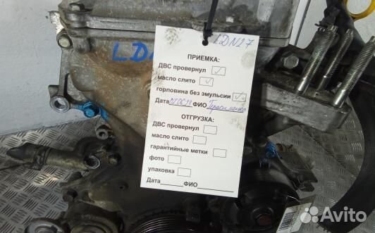 Двигатель бензиновый mazda 3 1 (LDN27BV01)