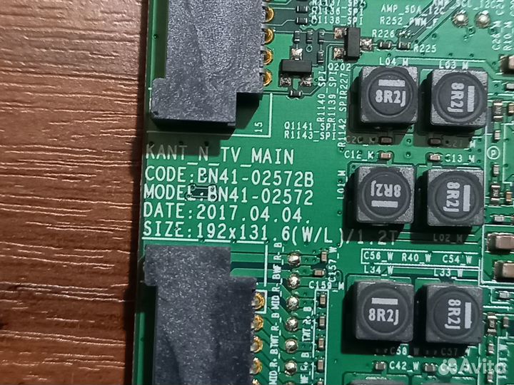 Разбор Samsung QE65Q7FAM