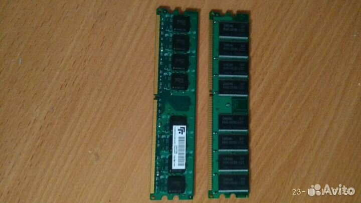 Оперативная память