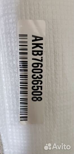 Пульт ду от телевизора LG oled65C1RLA