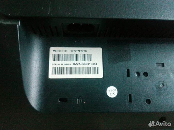 Монитор филипс