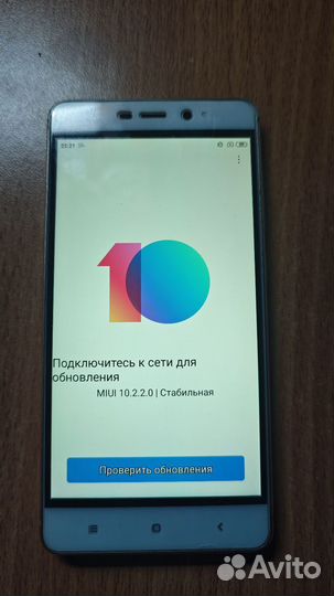 Xiaomi Redmi 4 PRO, 3/32 ГБ