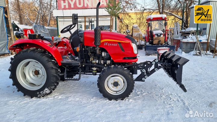 Мини-трактор DONGFENG DF-244 G2, 2023