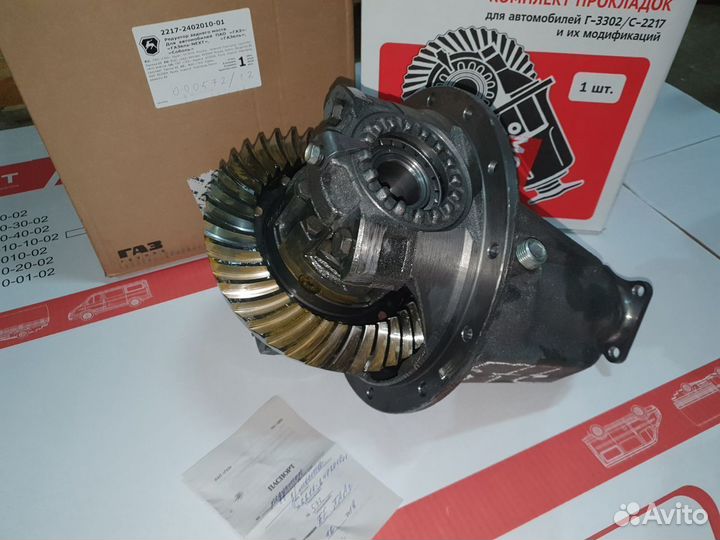 Редуктор заднего моста на Газель Next в сборе