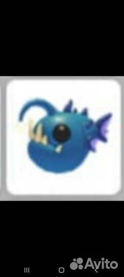 Петы из игры adopt mu roblox