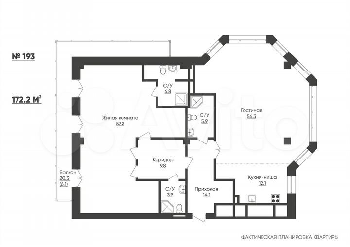 4-к. квартира, 172,2 м², 9/11 эт.