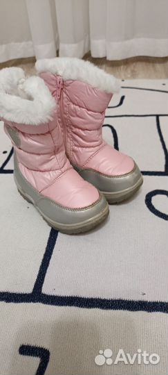 Дутики для девочки 26 размер