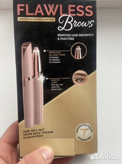 Портативный триммер для бровей и лица