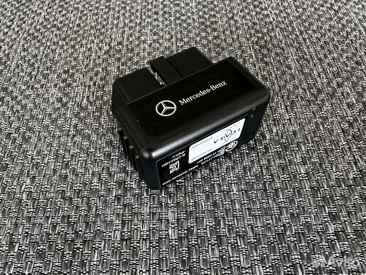 Mercedes me Adapter
