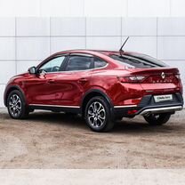 Renault Arkana 1.3 CVT, 2019, 104 559 км, с пробегом, цена 1 799 000 руб.