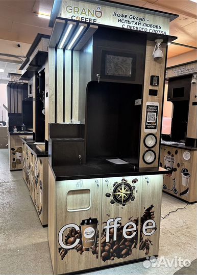 Кофейня grand coffee lite с кофемашиной Блютек G23