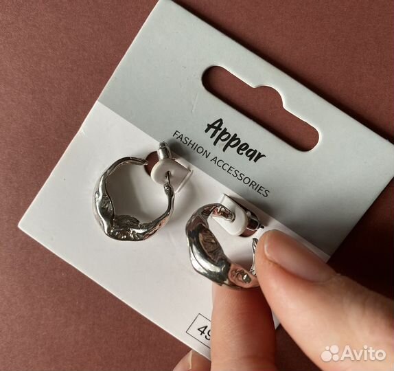 Новые сережки