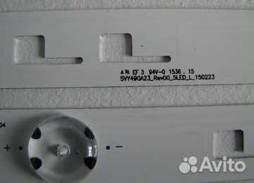 Svy490a23 Rev00 5LED R /4LED ljde 49