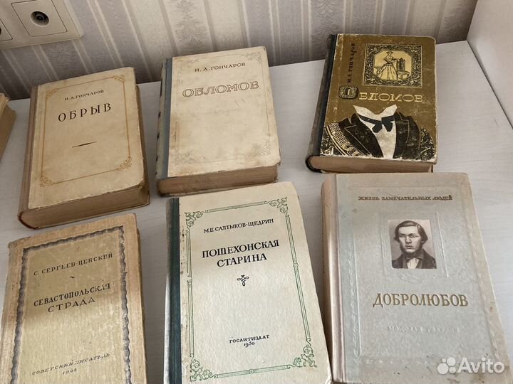 Художественная литература. Классика