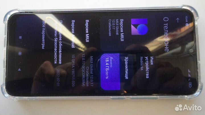 Xiaomi Redmi 9A, 2/32 ГБ