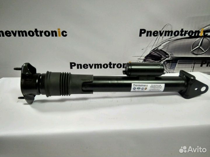 Мерседес w251 задний амортизатор