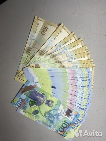 Юбилейные купюры 100 рублей купить в Томске | Хобби и отдых | Авито
