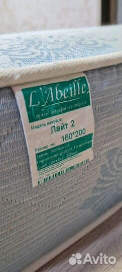 Матрас б/у в хорошем состоянии, двусторонний