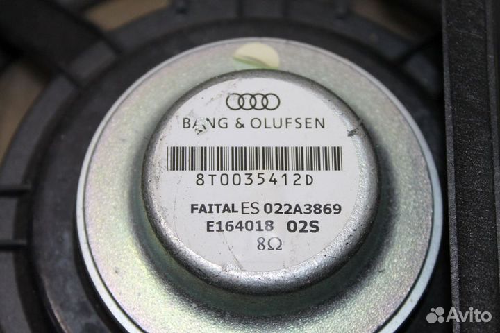 Сабвуфер штатный Bang Olufsen Audi A5 8T Coupe