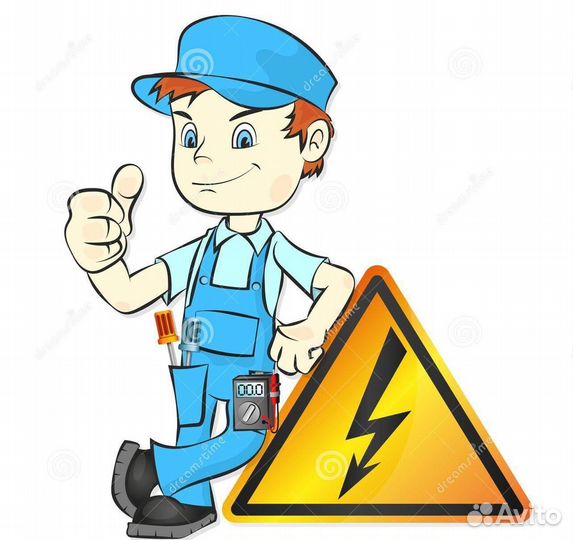 Электромонтажник