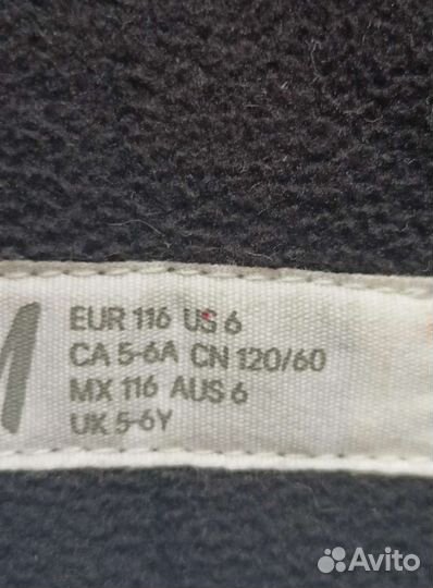 Куртка H&M для мальчика 116