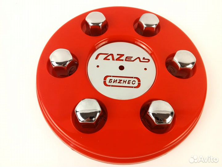 Колпаки красные Газель Бизнес нерж 2шт