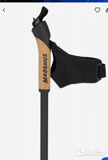 Палки Madshus Nordseter Carbon