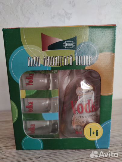 Подарочный набор новый мужчине графин и рюмки