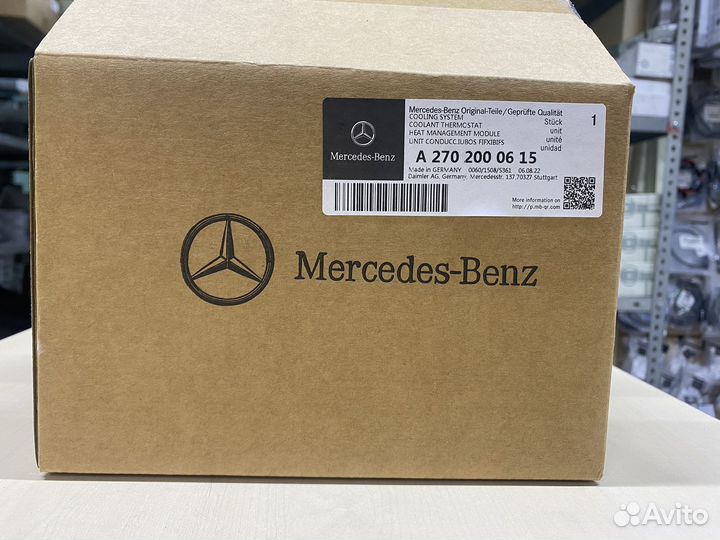 A2702000615 Термостат Mercedes-Benz