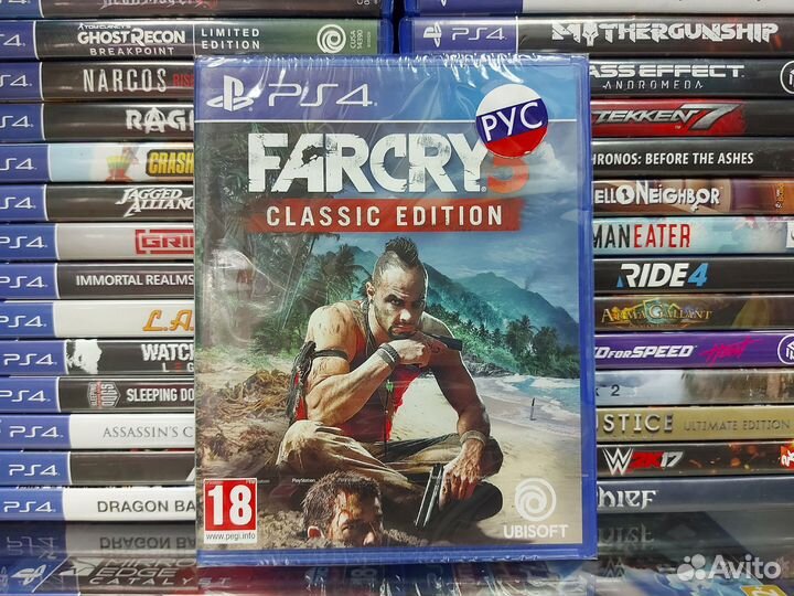 Far Cry 3 Classic Edition PS4