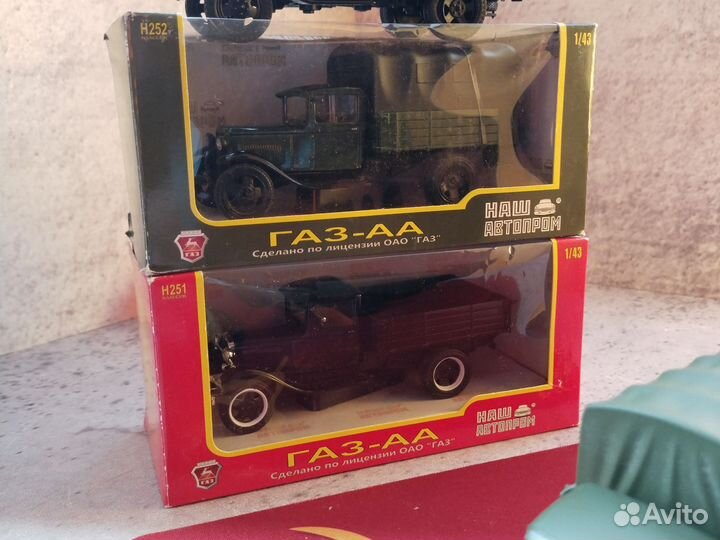 Газ-аа Дегостини, нап