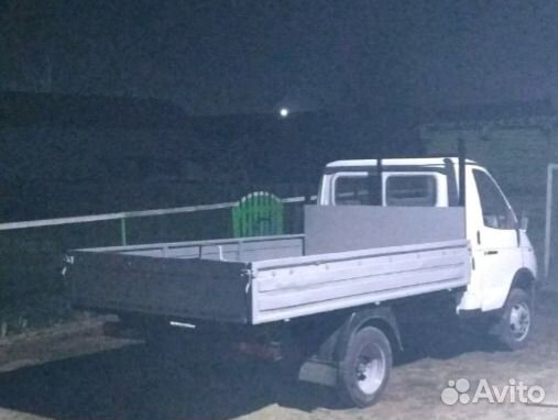 Грузоперевозки