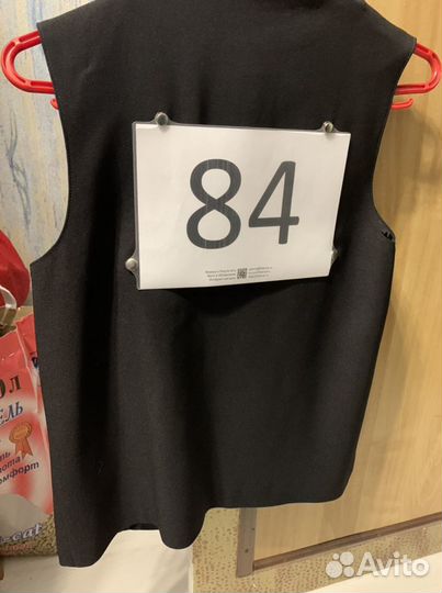 Одежда для спортивных бальных танцев