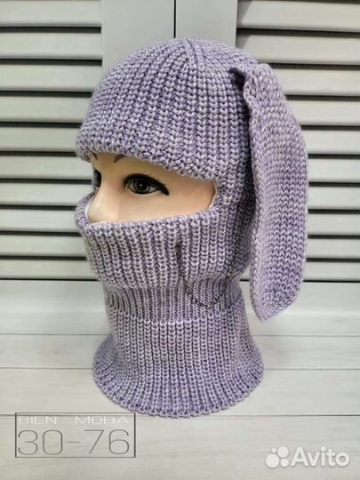 Шапка шлем женская