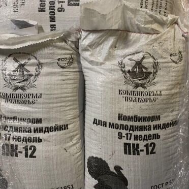 Комбикорм Раменского комбината хлебопродуктов