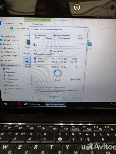 Нетбук asus EEE PC 1005