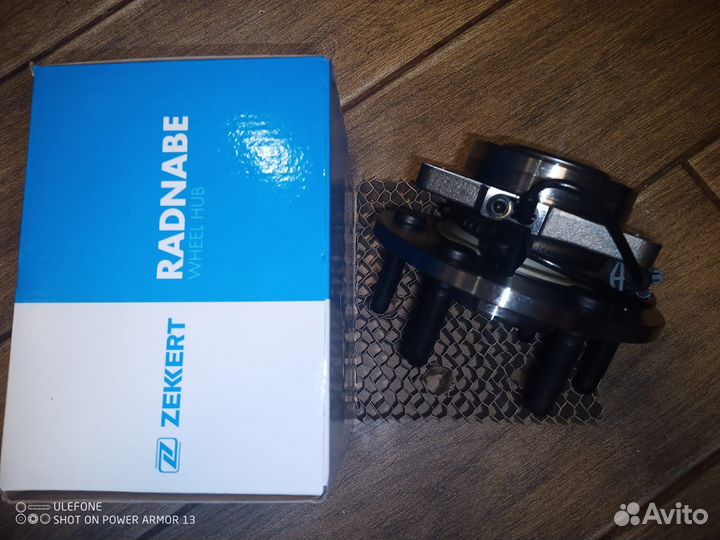 Ступица передняя Escalade ESV 6.2 от 2007 года