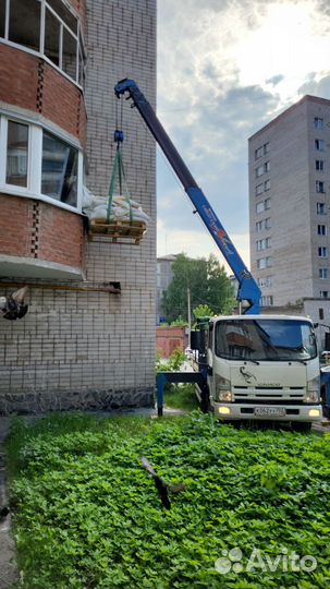 Кран борт манипулятор