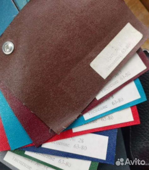 Ледерин для ремонта гармони, баяна, аккордеона