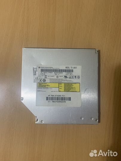 Дисковод для ноутбука HP