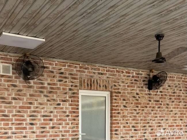 Система туманообразования