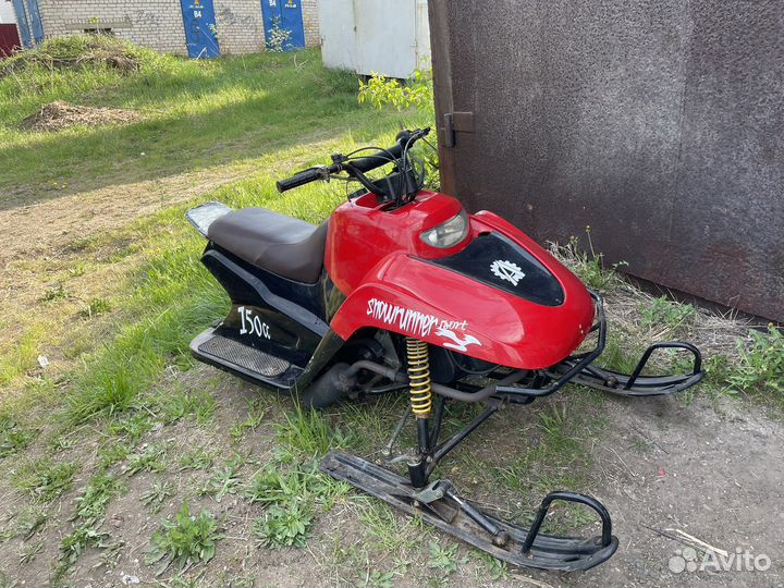 Снегоход армада (150cc)