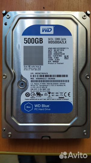 Жесткие диски 500 - 1000гб