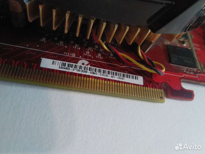 Видеокарта