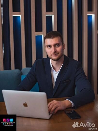 Франшиза интернет-магазина с прибылью от 1 млн