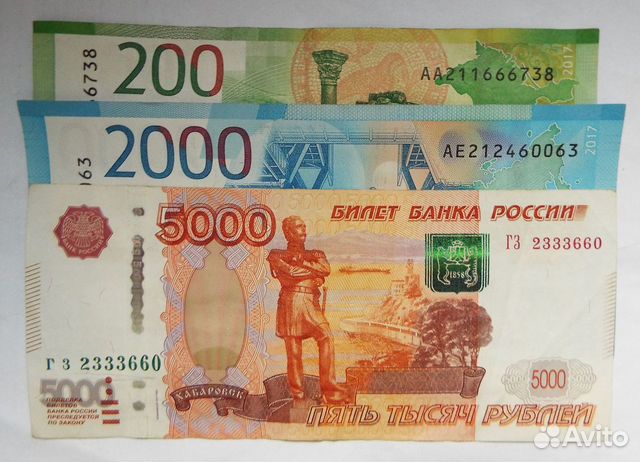 Необычные номера